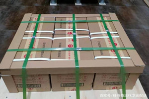 呼伦贝尔机场快递酒水【机场货运当天